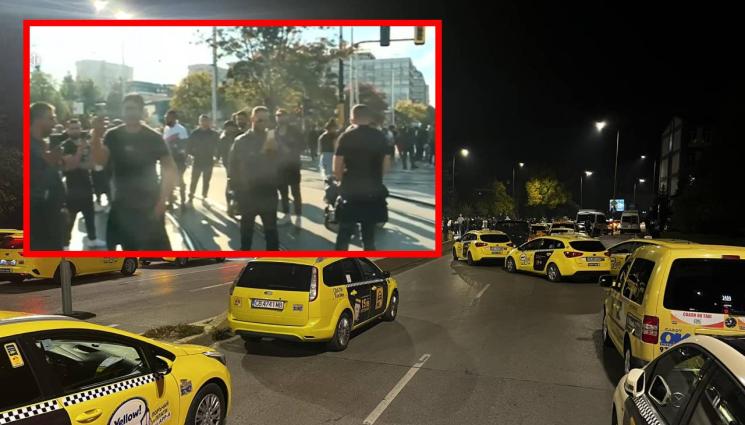 протест таксиджии убийство - Протест на роднини и колеги на пребития до смърт таксиджия (СНИМКА+ВИДЕО)