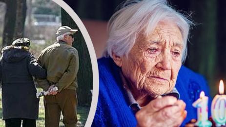 пенсионери