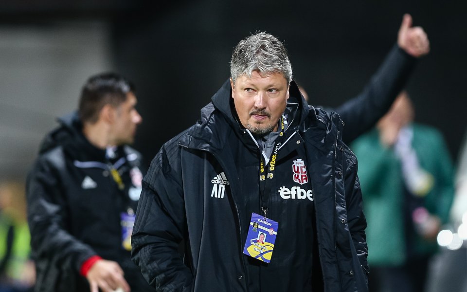 Наставникът на ЦСКА 1948 Любослав Пенев сподели, че неговият тим