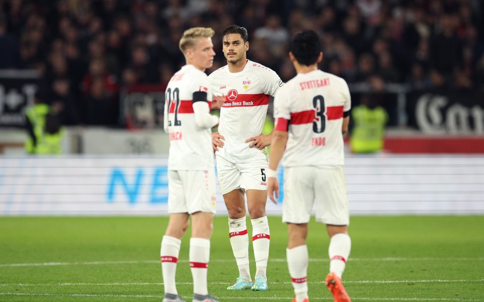 Ръководството на Щутгарт се събира на среща в централата на