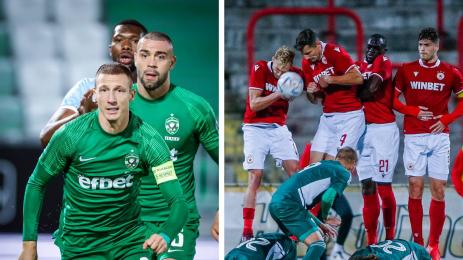 Лудогорец ЦСКА