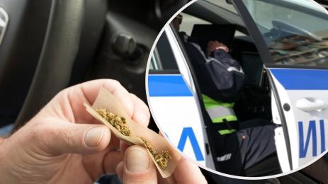 дрогиран полицай