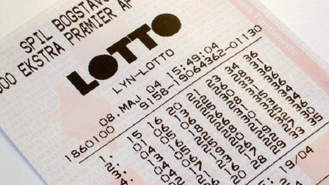 Какво е общото между лотарията и спортните залози