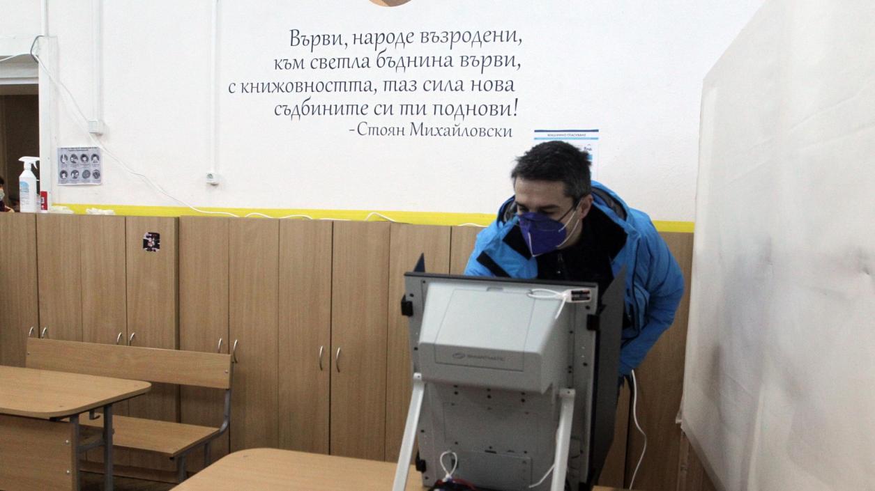 ЦИК спря гласуването с машини във Велико Търново
