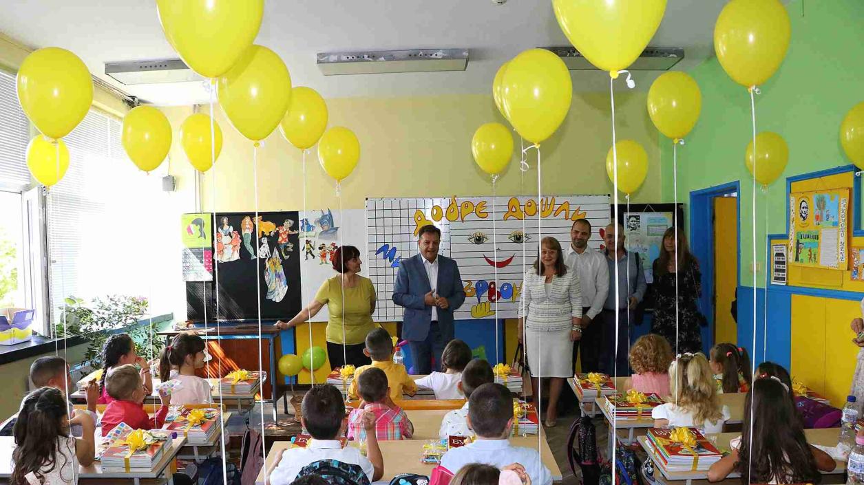 От 7 юни родителите записват първокласниците във великотърновските училища