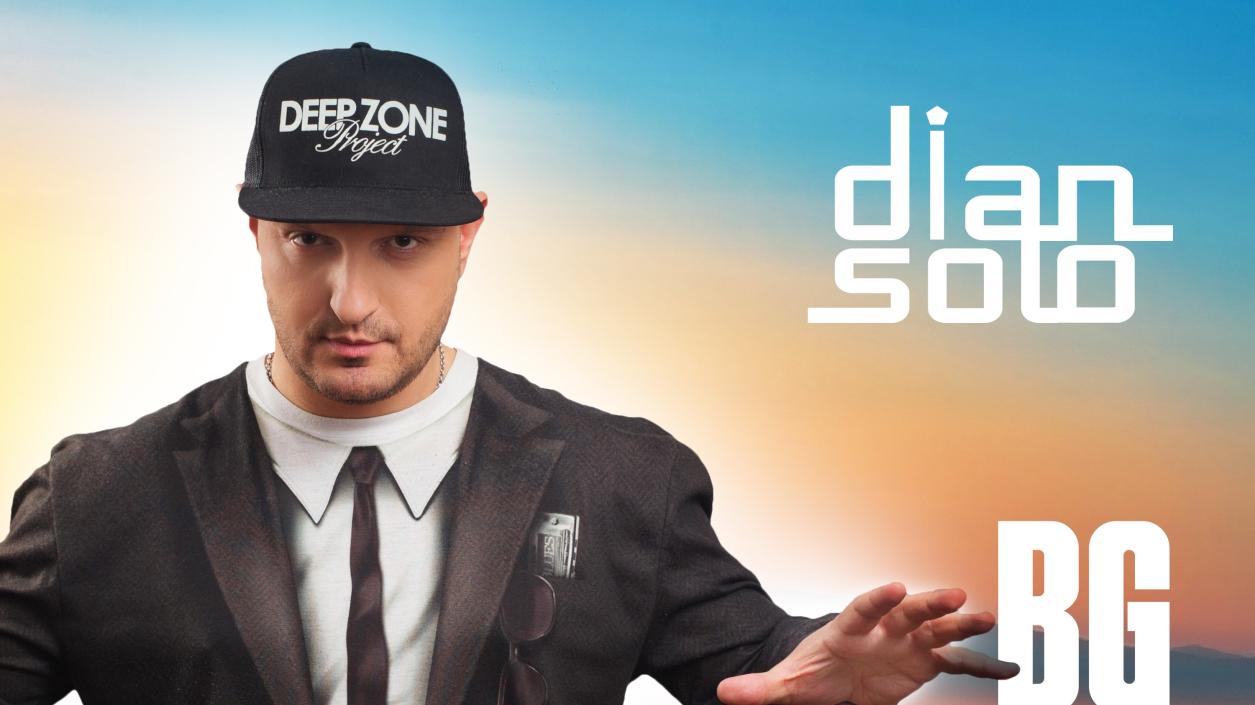  DJ Dian Solo съчета най-доброто от фолклора с електронна музика