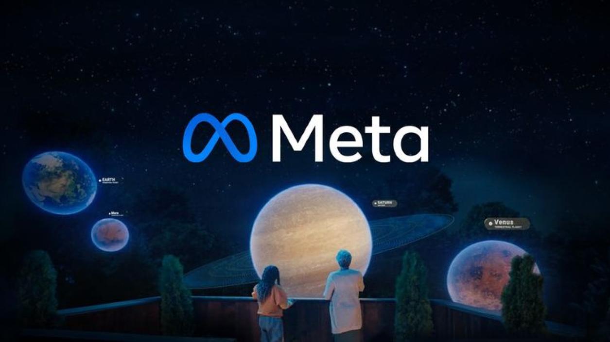 Meta е новото име на Facebook 