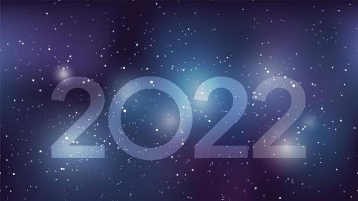 Годишен хороскоп за 2022 г