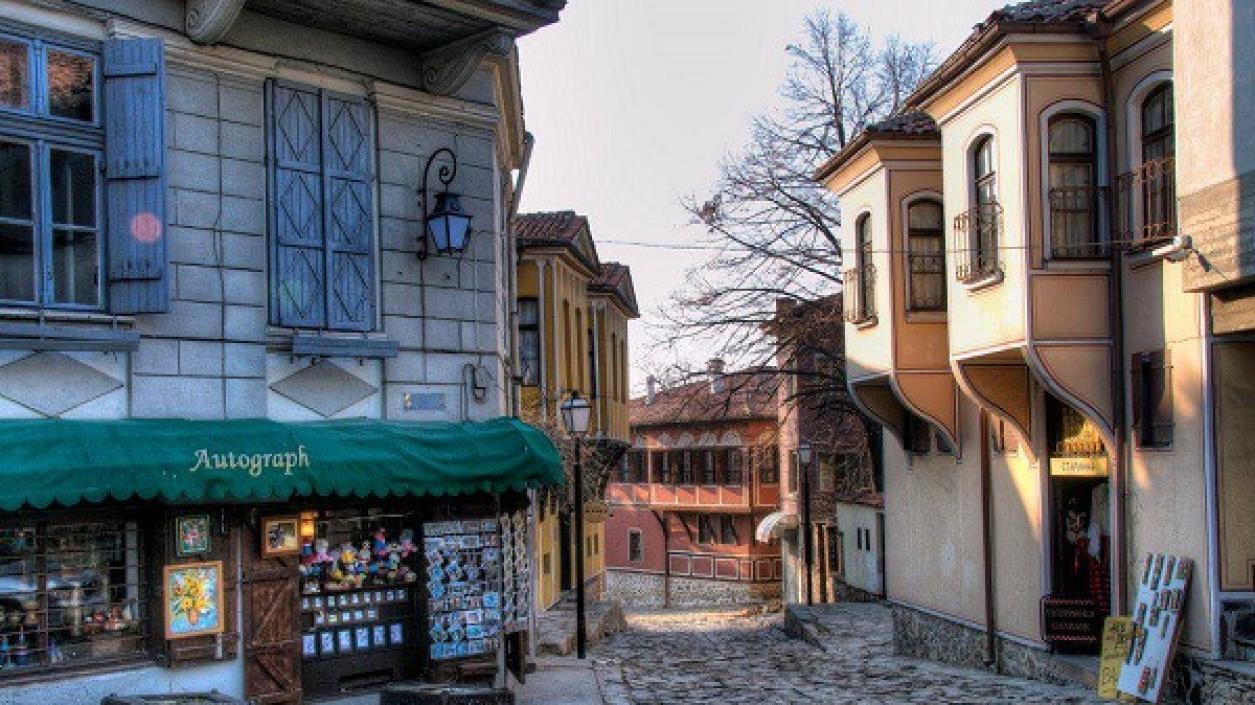 Пловдив е сред най-добрите дестинации в Европа за 2022 година