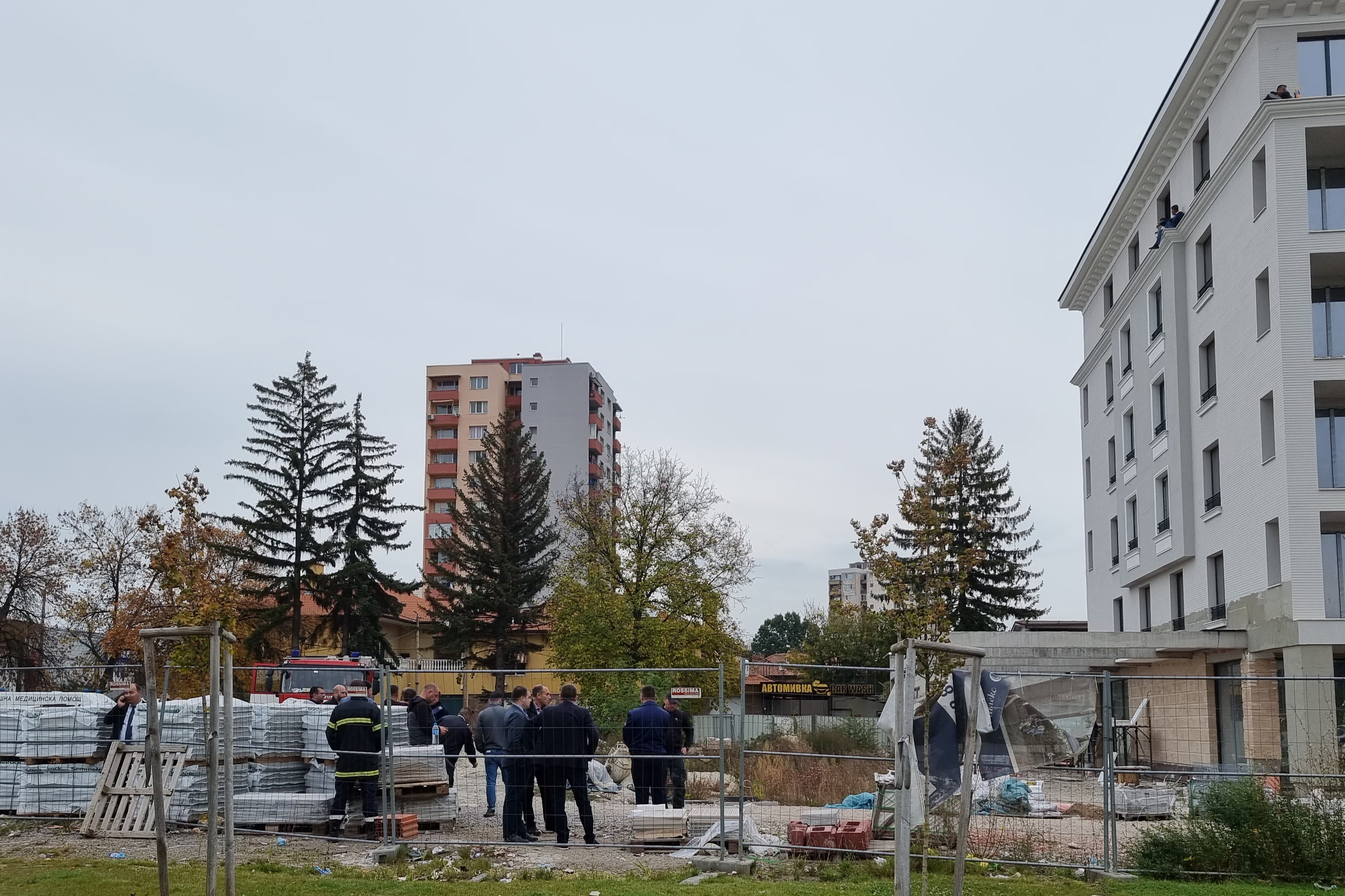 Перник работници