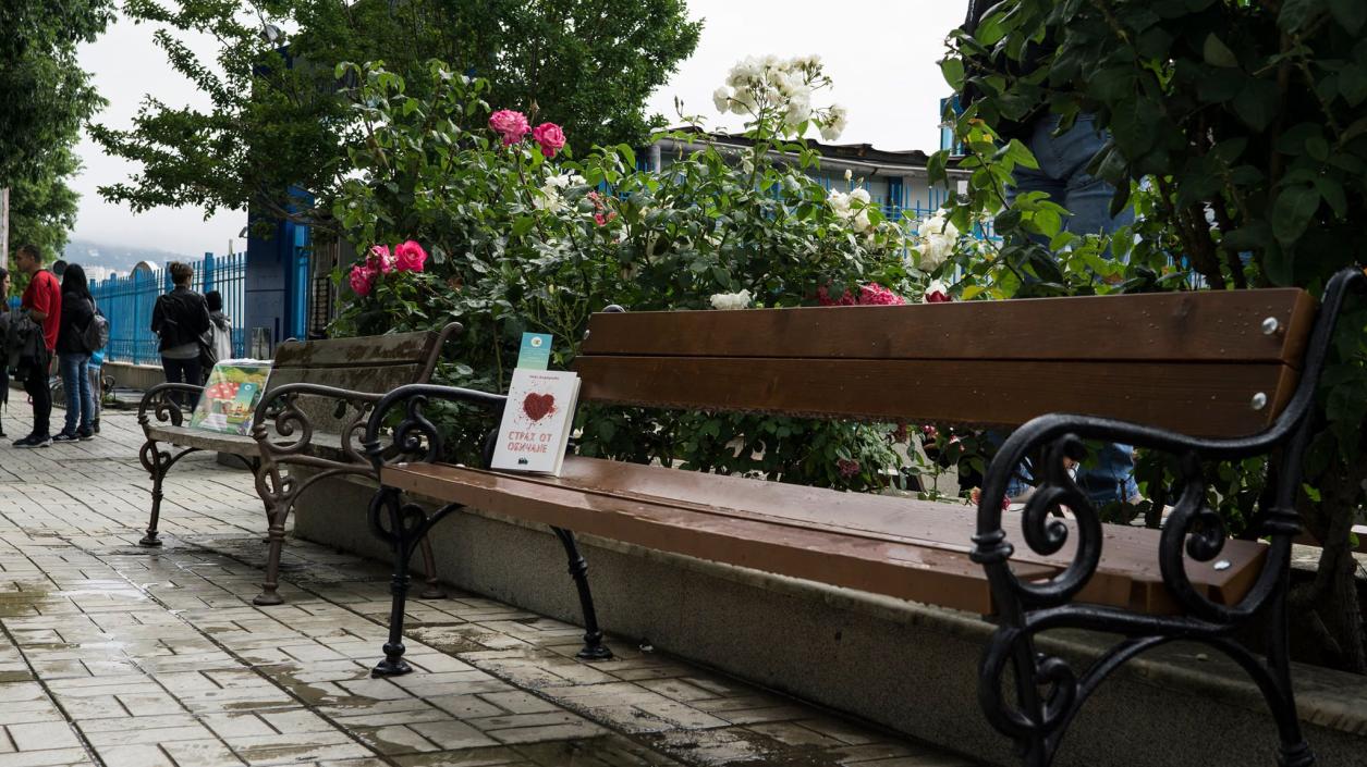„Книгите сами ни намират“ в парковете на 9 български града
