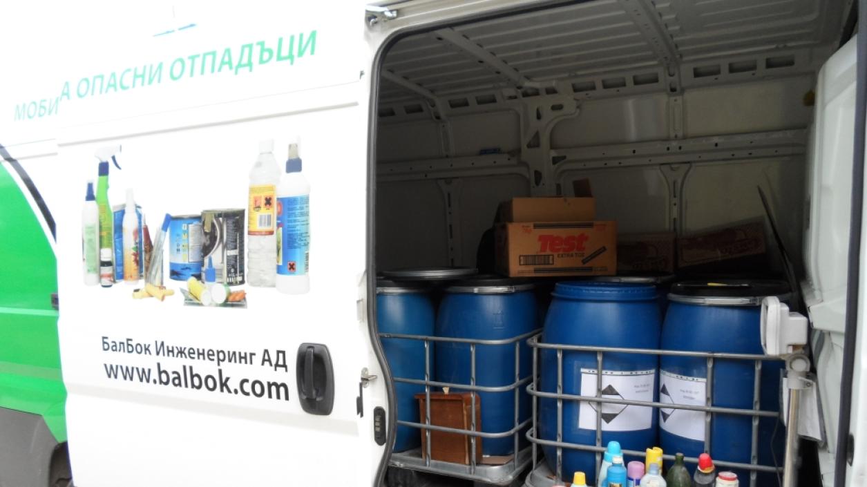 Община Пловдив с кампания по събиране на опасни отпадъци