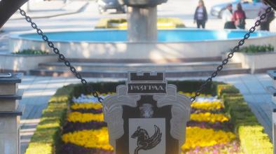 social