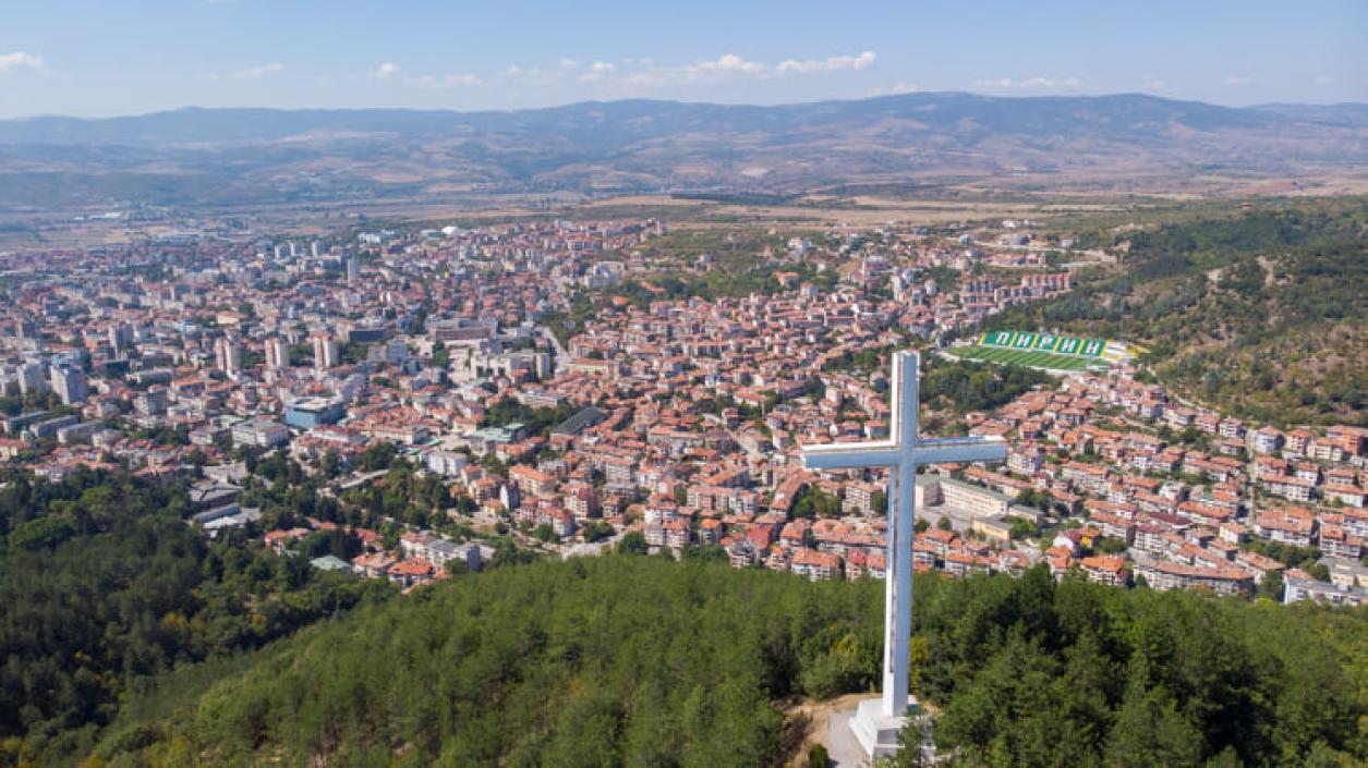 Стара Загора, Благоевград и Банско празнуват на 5 октомври