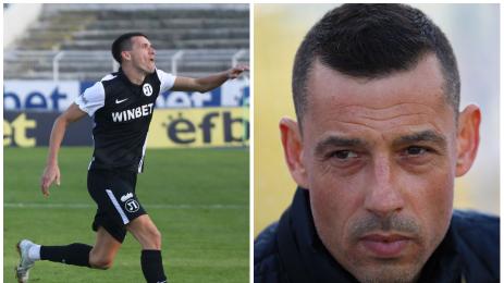 Карагарен и Томаш