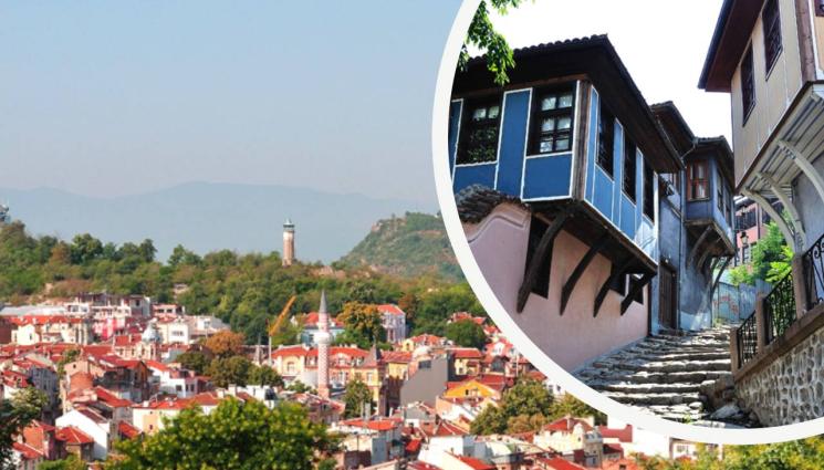 Пловдив - Центърът на Пловдив вече е културна ценност от национално значение