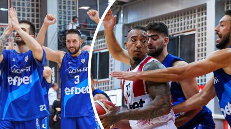 ЦСКА баскет