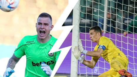 Славия Левски