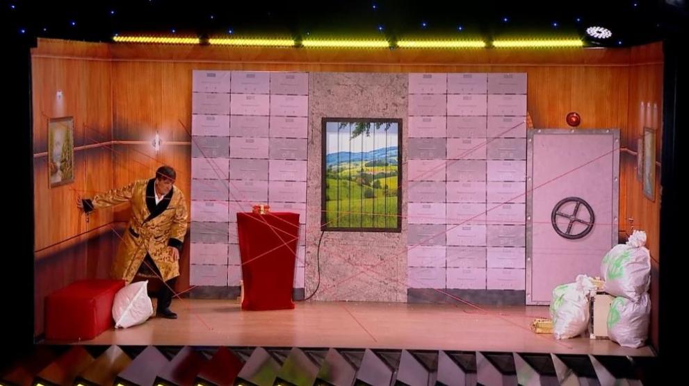  Веселин Маринов 