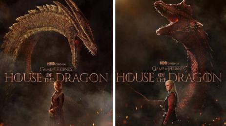 домът на дракона