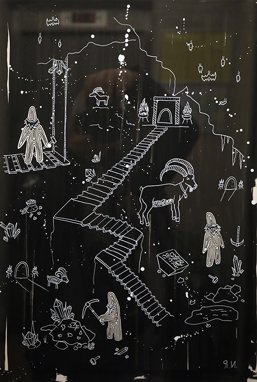 <p>Самостоятелна изложба &bdquo;Три измерения&rdquo; на Ясен Иванов в галерия &bdquo;Икар&rdquo;</p>