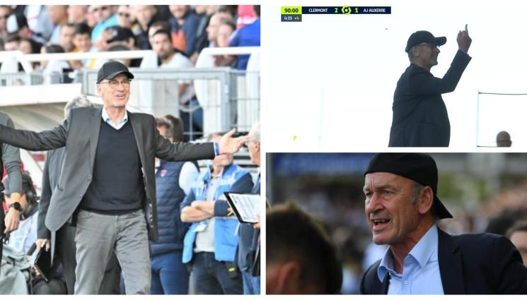 Оксер - Отбор от френската Лига 1 уволни треньора си заради среден пръст към феновете. Наставникът отказа да се извини и получи ритник отзад