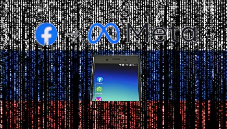 Русия - СЛЕД КАТО ЗАБРАНИ ФЕЙСБУК И ИНСТАГРАМ:  Русия сложи Meta в списъка с „терористични и екстремистки