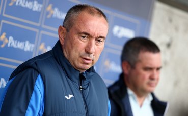 Треньорът на Левски Станимир Стоилов ще даде пресконференция преди мача