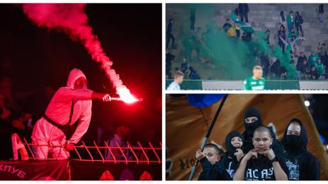 факли фенове