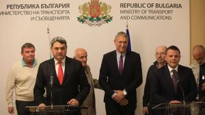 Държавата и такситата