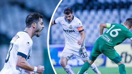 Галин Иванов Славия