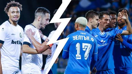 Славия Левски