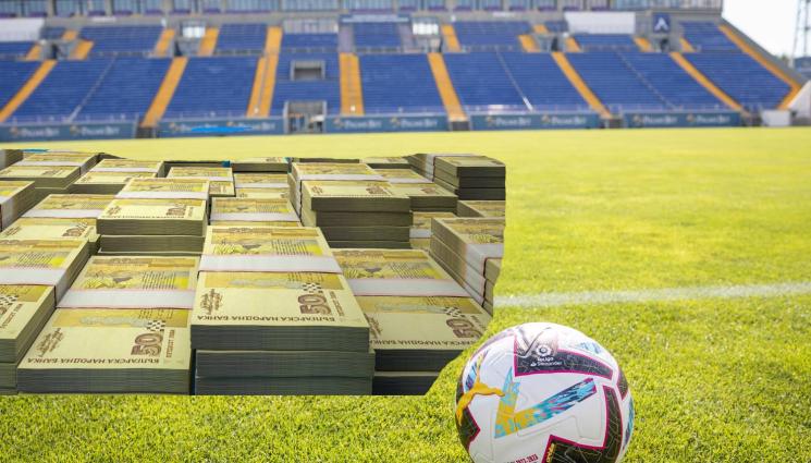 Левски Георги Аспарухов пари - Левски получи обещание за модерен стадион