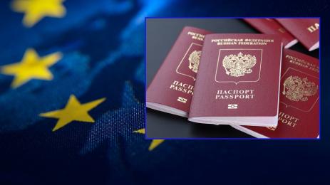 ес паспорт русия