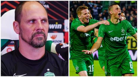 Шимунджа Лудогорец