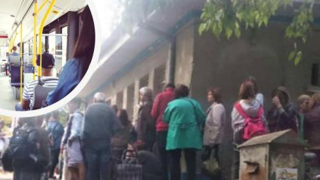 пенсионери опашка карти