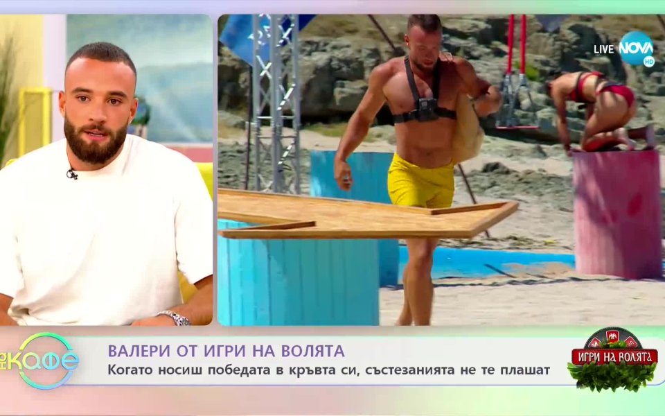 Валери Григоров, който е на 23 години, бе сред фаворитите