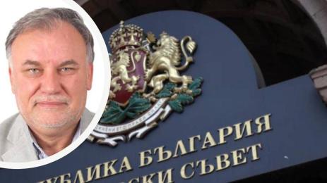 Петър Горновски МС