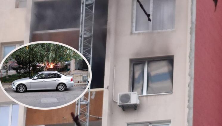 пожар София - КАКВО СЕ СЛУЧВА! Пожар след пожар в София, огнеборците цял ден на крак