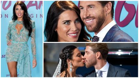 Серхио Рамос Пилар Рубио