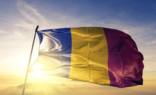 Румънският министър на отбраната подаде оставка