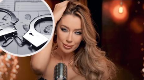 Теа Таирович