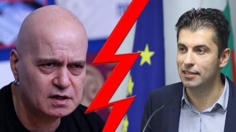 Трифонов Петков