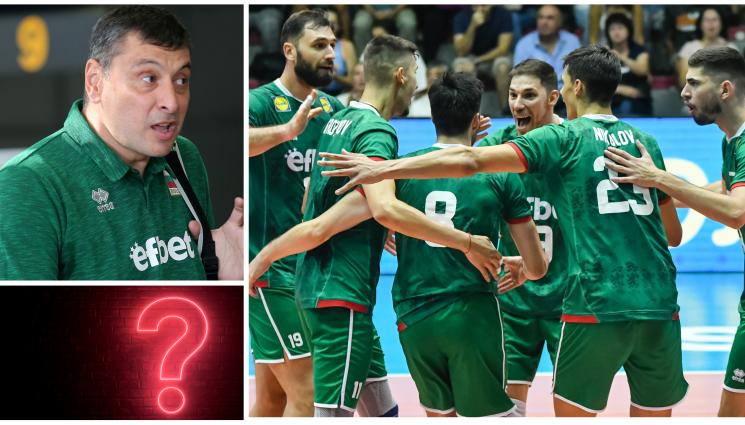 волейбол Желязков национали - Петък, ден на майстора! Ще полее ли волейболът назначението на нов селекционер на мъжкия отбор на мястото на напусналия Николай Желязков?