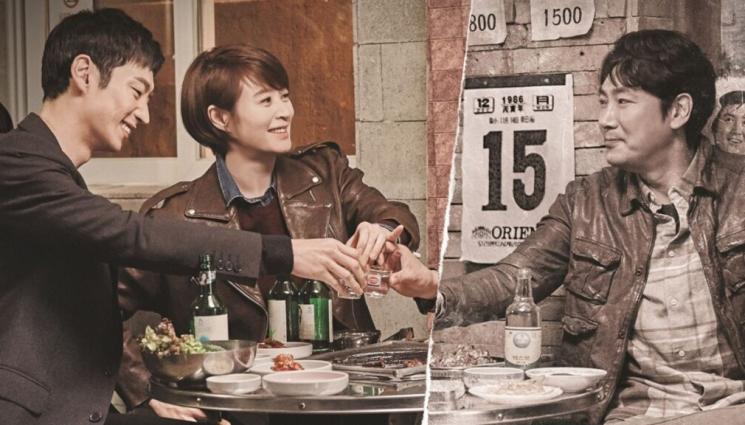 корейски сериал - Топ 7:Най-добрите корейски драми