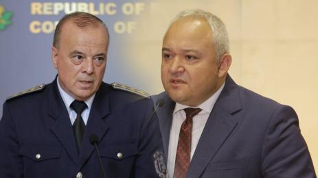 Демерджиев Тенчо