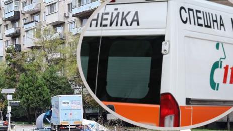 катастрофа София