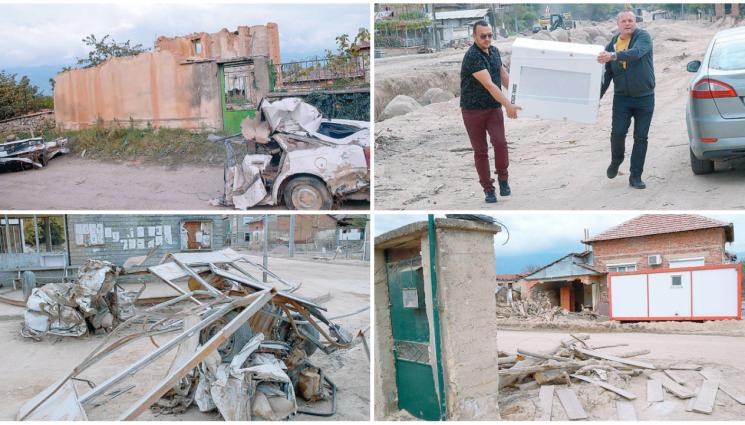 бедствие - Не искаме фургони, а ремонт