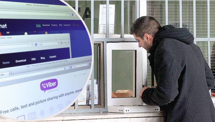 гишета вайбър - КАТО В УЧИЛИЩЕ: Пишем оценки на чиновниците, за да се стегнат зад гишетата