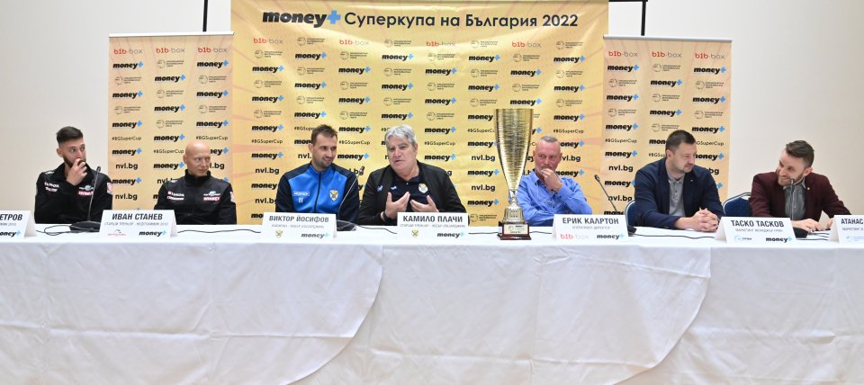 Пресконференция преди мача за Суперкупата на България по волейбол1
